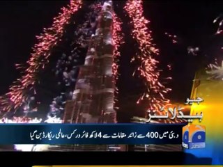 Geo Headlines-01 Jan 2014-0900