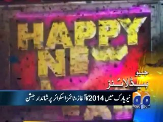 Geo Headlines-01 Jan 2014-1100