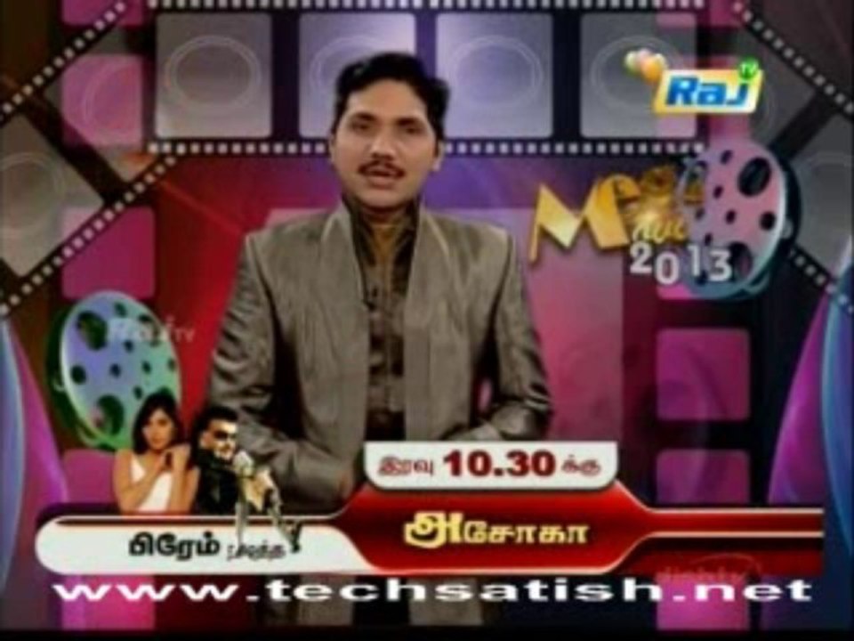 mega 10 movies1
