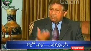 President Pervez Musharraf with Moeed Khanzada on Express TV 29 Dec 2013