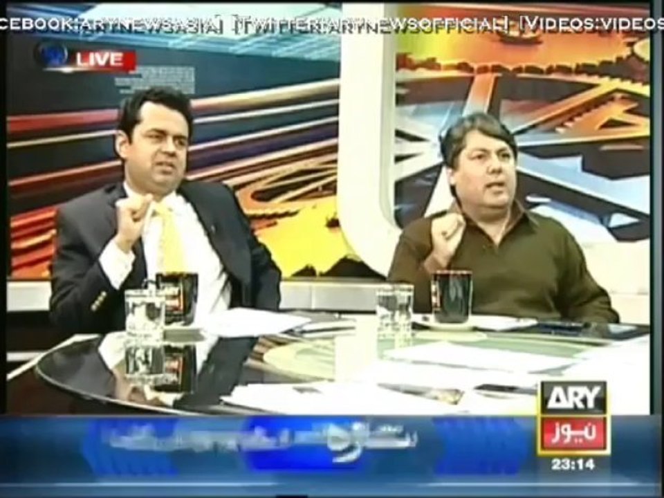 11th Hour 24 December 2013 on ARYNews in High Quality Video By GlamurTv