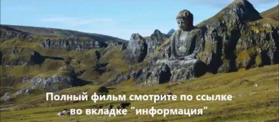 фильм 47 ронинов смотреть онлайн