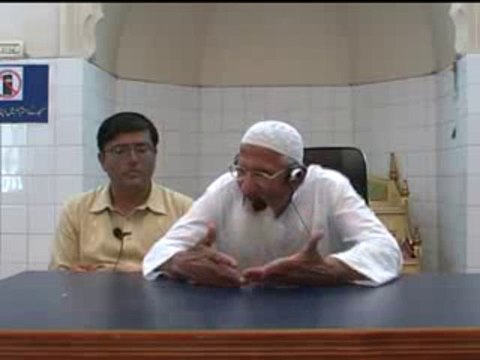 Mein nay kuin Ikhtayyar kiya - Maulana Ishaq