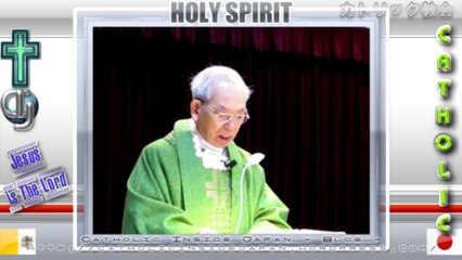 Catholic夙川教会2012年「年間第5主日」ミサ説教