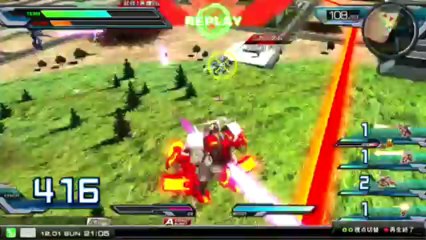 Gundam Extreme Vs. Full Boost - 1276 Extreme Xenon-F Gameplay