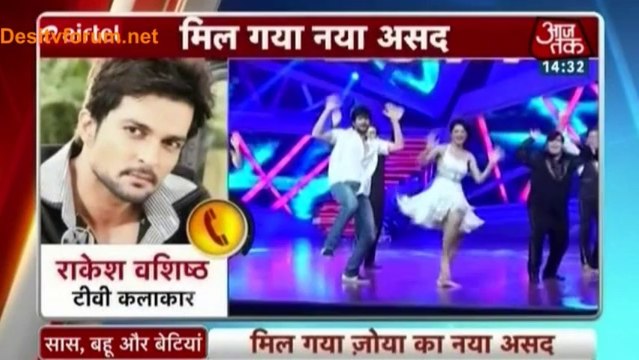 Rakesh Bane Zoya Ke Naye Asad