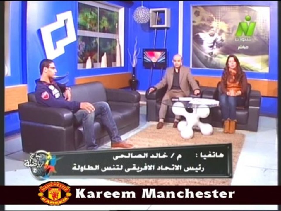 الاعلاميه سها ابراهيم فى صباح الرياضه مع عمر عصر لاعب مصر للتنس الطاوله 1 يناير 2014