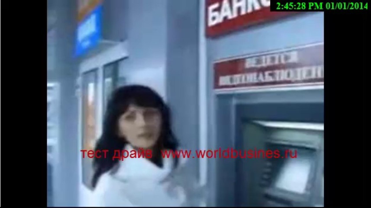 Просто беру и зарабатываю