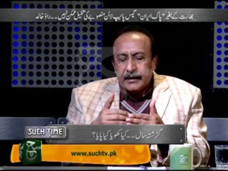 Such Time 31-12-2013 On Such TV