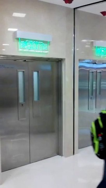 Weird Emergency EXIT in China!