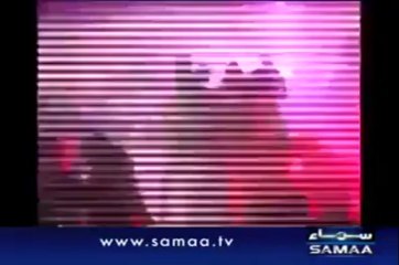 New year Night Party by PMLN Youth wing in Multan