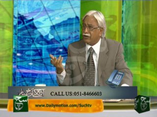 Aaj Kay Akhbar 04-01-2014 On Such TV