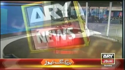 Headlines - 1700 - Sunday - 05 - Jan - 2014