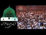 Eid-e-Milad un Nabi Tehreek e Minhaj ul Quran Tehsil Dina