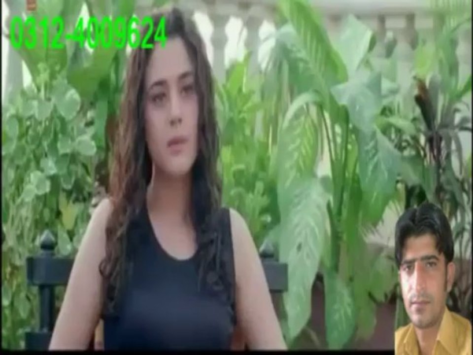 sad ghazals 2013-2014
