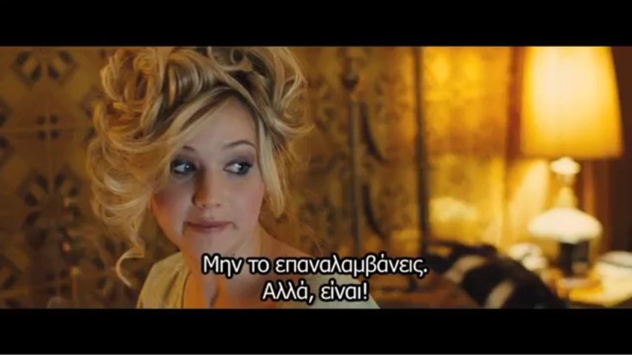 Οδηγός Διαπλοκής - American Hustle  [HQ] Trailer Ελληνικοί Υπότιτλοι
