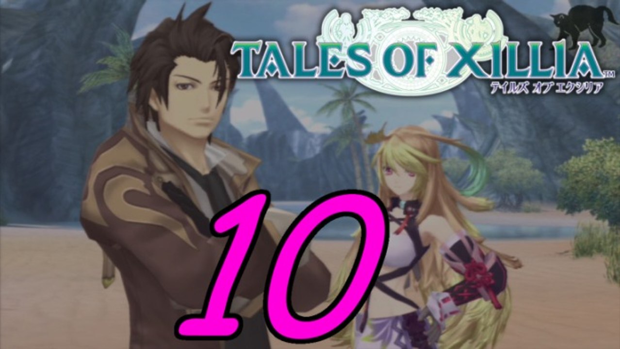 Let´s play Tales of Xillia part 10# Kijara-Fälle