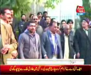 Download Video: Islamabad journalists protest against the killing of Abb Takk news Reporter Shan Daher