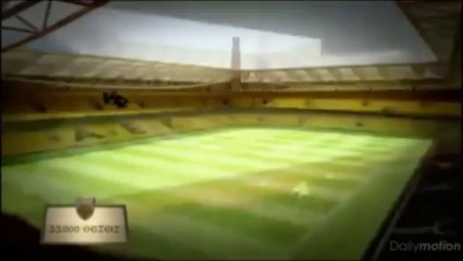 Στις 6 Νοεμβρίου, η παρουσίαση του νέου γηπέδου της ΑΕΚ είναι γεγονός.