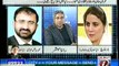 Prime Time With Rana Mubashir - 1st January 2013