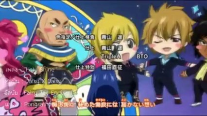 Fairy Tail Ending 8 【Holy shine】 Ver.ไทย