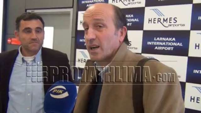 Οι δηλώσεις του Λοτίνα μετά την άφιξη του στην Κύπρο