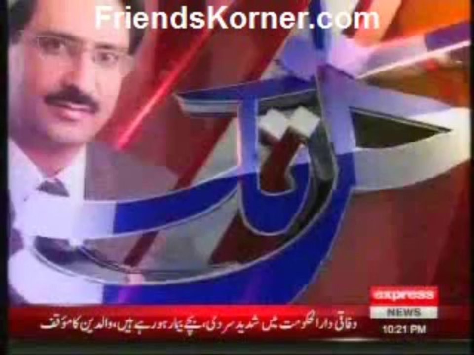 Kal Tak with Javed Chaudary - 1st January 2014 Imran Khan