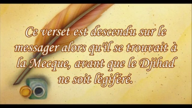 S'occuper des réfutations est un Djihad [Shaykh al-Fawzan]