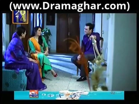 Meri Beti By Ary Digital, Episode - 13 1st January 2014 ( Dramaghar.com) -480x360