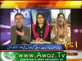 Asia Ishaq vs Zaeem Qadri