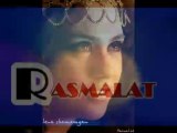 R A S M A L A T - لينا شماميان-غير شي