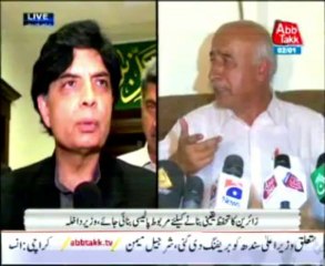 Interior minister contacts CM Baluchistan