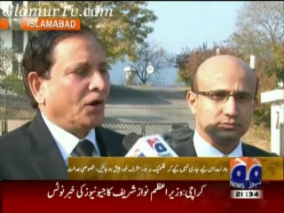 Geo News 9 o’clock 1 January 2014 in High Quality Video By GlamurTv