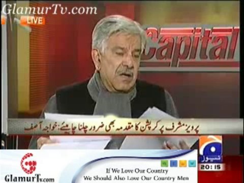 Geo News Capital Talk 1 January 2014 in High Quality Video By GlamurTv