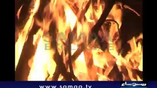 Bonfire party in Lahore school  SAMAA TV