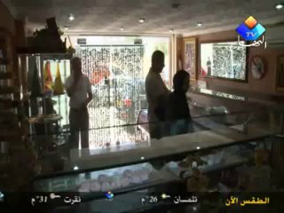 Algérie - Caméra cachée Mehdi Adjaout