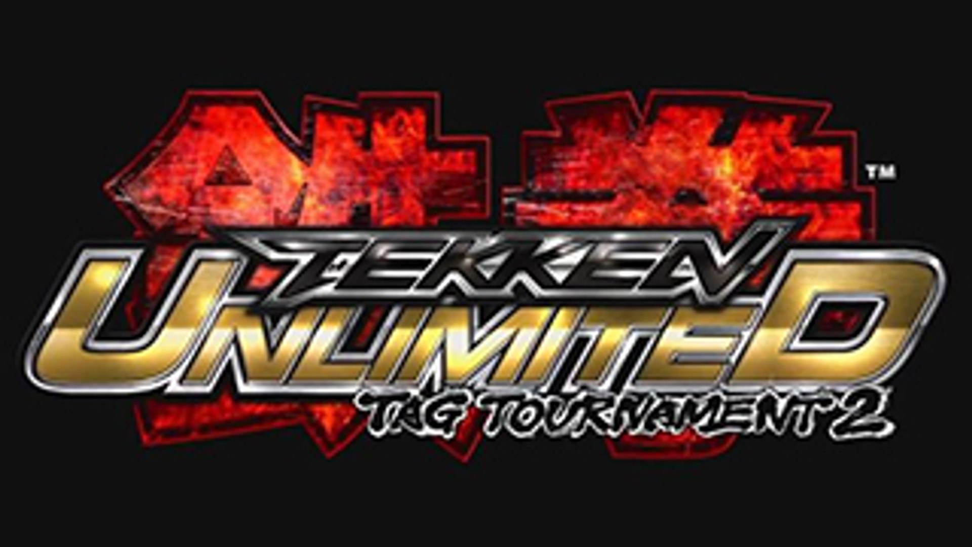 Tekken Tag Tournament 2 - Unlimited Arcade Trailer - video Dailymotion