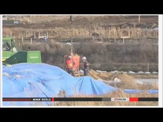 Fukushima News clips NHK world   clean up and Baby Scanners