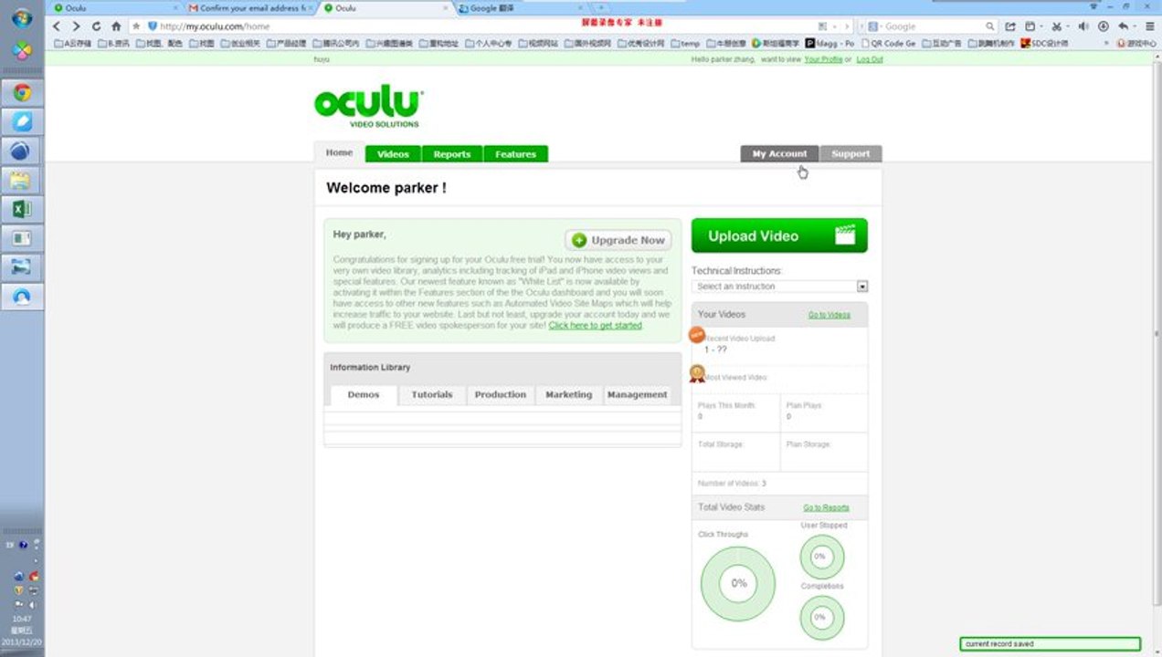test