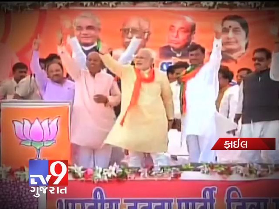 Narendra Modi most searched politician on Google in Gujarat  -  Tv9 Gujarat