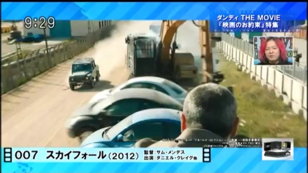 ニッポン・ダンディ 2013.12.13（金曜日）
