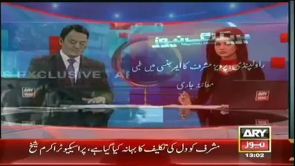 Headlines - 1300 - Thursday - 02 - Jan - 2013