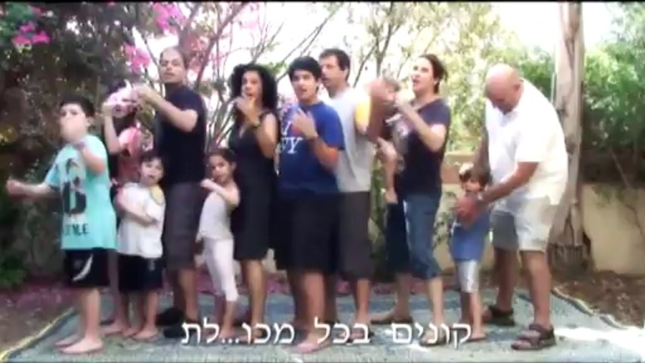 טליה-בת מצוה