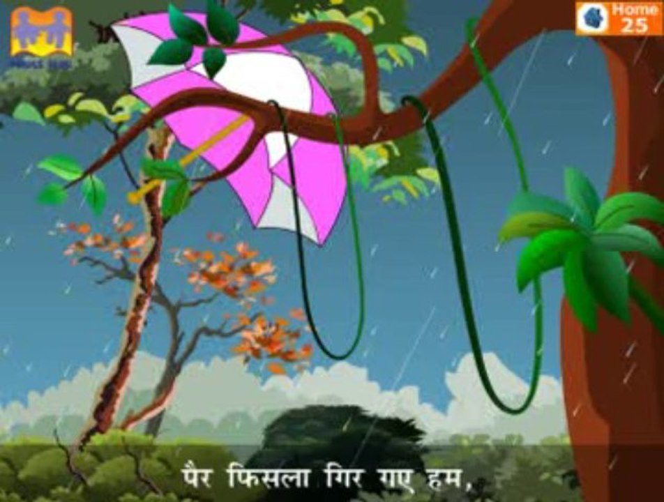 Hindi Nursery Rhymes & Children Songs -baarish