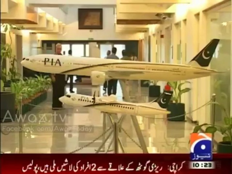 PIA