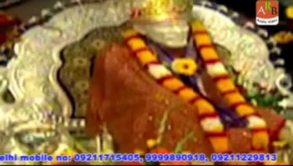 Karam Mere Sai Ka "Hit Sai Bhajan" Album: Sai Mera Bhola