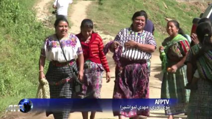 غواتيمالا: ضحايا الدكتاتورية يطالبون بتحقيق العدالة