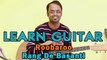 Roobaroo Guitar Lesson - Rang De Basanti - Aamir Khan, Soha Ali Khan, Siddharth