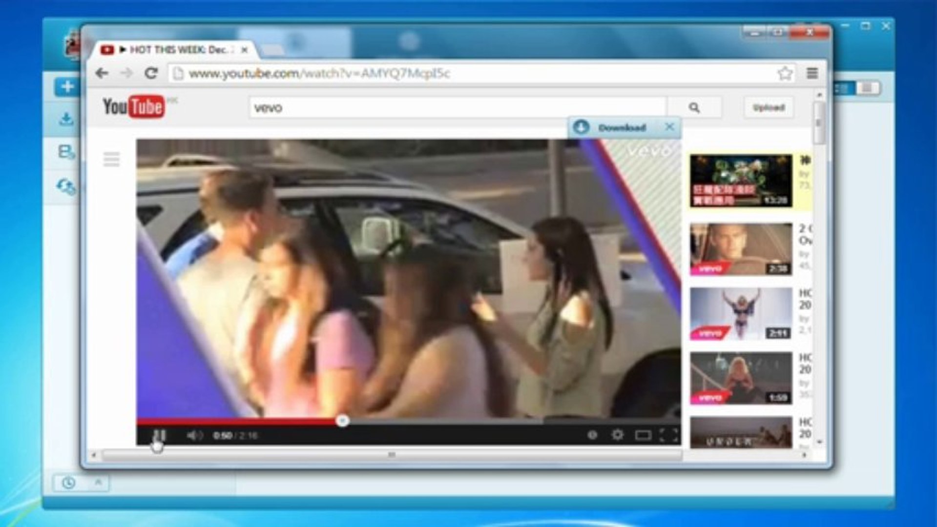 How to Download VEVO Video from YouTube