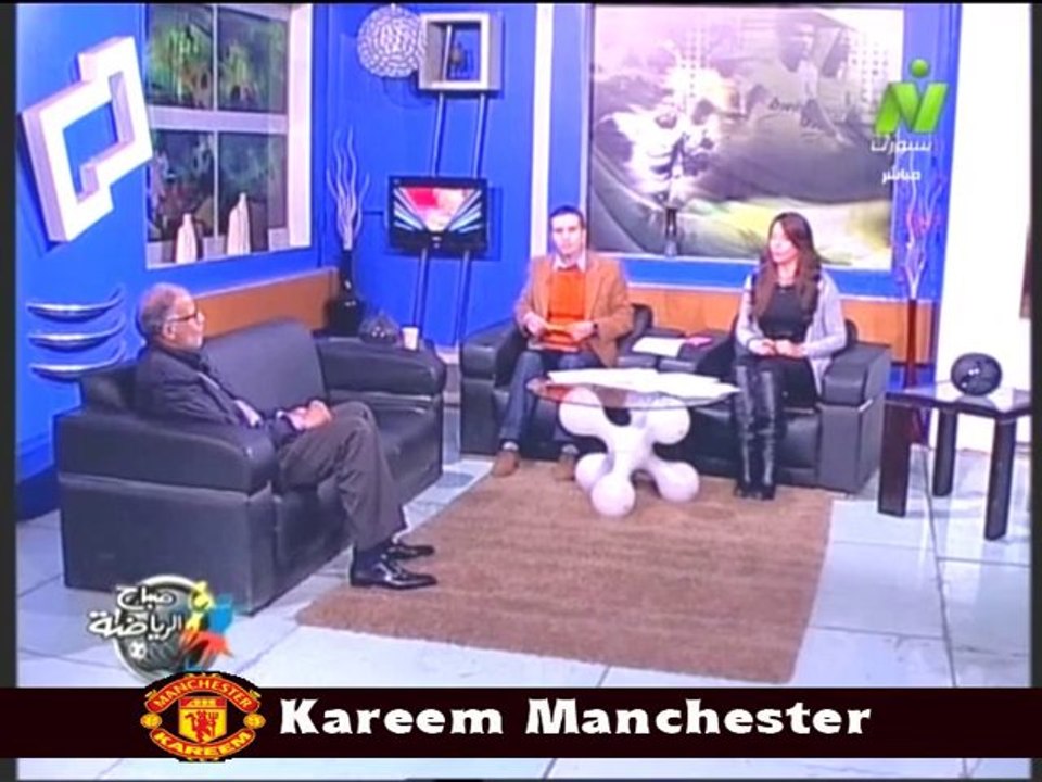 الاعلاميه سها ابراهيم فى صباح الرياضه مع اسماعيل حفني المدير الفني السابق للنادى الاسماعيلي 2 يناير 2014